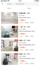 开·云官方网站入口5