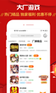 开云网站5