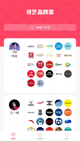 米兰·全站体育APP4