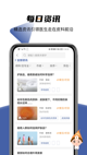 米兰app官方网站1