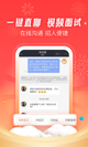 米兰全站APP官方下载操作截圖2