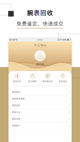 米兰app官方网站3