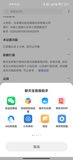 星空体育网址2