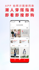开·云官方网站入口效果截圖3