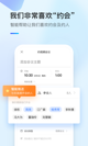 米兰官网登录入口3