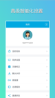 星空体育网址3