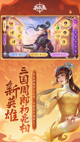 星空体育网址體驗(yàn)截圖4