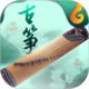隱身俠加密保險箱