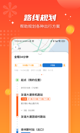 星空·(中国)电子官方网站3