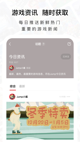 米兰手机网页版入口登录5