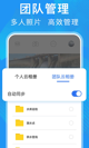米兰·(milan)中国官方网站操作截圖2