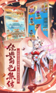 星空·(中国)电子官方网站效果截圖3