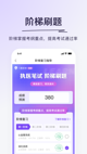 星空体育网址2