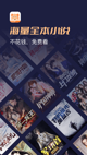 米兰官网登录入口1