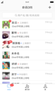 开云网站4