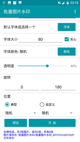 米兰全站APP官方下载4