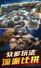 星空·综合体育界面截圖1