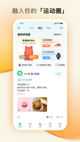 开云网站4