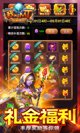 星空·体育登录入口2