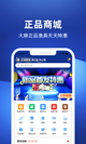星空体育网址精彩截圖5