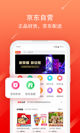 米兰·全站体育app登录4