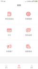 星空·(中国)电子官方网站5