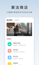 米兰手机网页版入口登录1