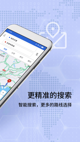 米兰·全站体育app登录5