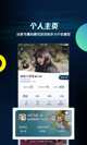 米兰·全站体育app登录3