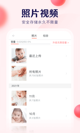 米兰·全站体育APP精彩截圖5