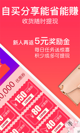 星空·综合体育4