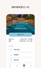 米兰手机网页版入口登录5