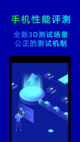 开云网站功能截圖0