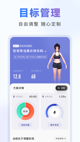 星空体彩官网app1