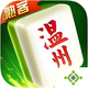 戰(zhàn)谷