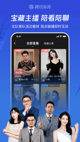 米兰·全站体育APP操作截圖2