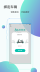 星空综合体育网页登录2
