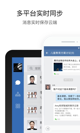 米兰全站APP官方下载1