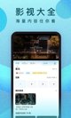 米兰手机网页版入口登录3