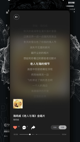 米兰·全站体育app登录功能截圖0