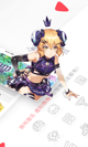 米兰手机网页版入口登录2