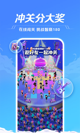 星空体育网址2