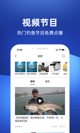 星空体育网址1