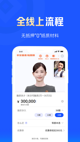 星空综合体育网页登录界面截圖1