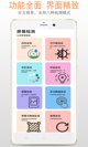 星空游戏官方网站1