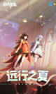 星空综合体育网页登录功能截圖0