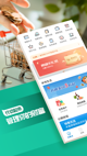 米兰app官网下载入口精彩截圖5