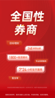 米兰·(milan)中国官方网站4