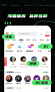 开云网站2