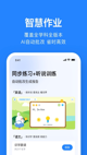 星空·体育登录入口界面截圖1